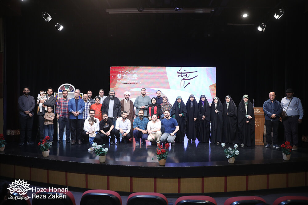 مطلع هر کتاب، طلوع یک تحول ادبی است