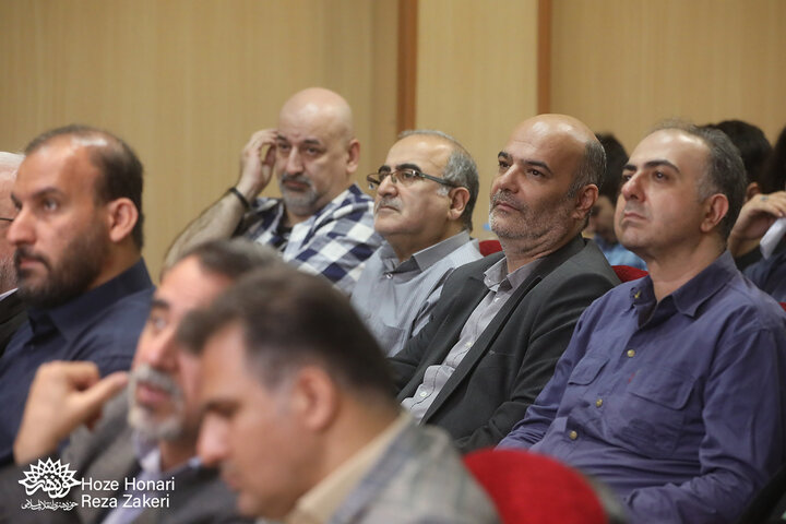 رونمایی