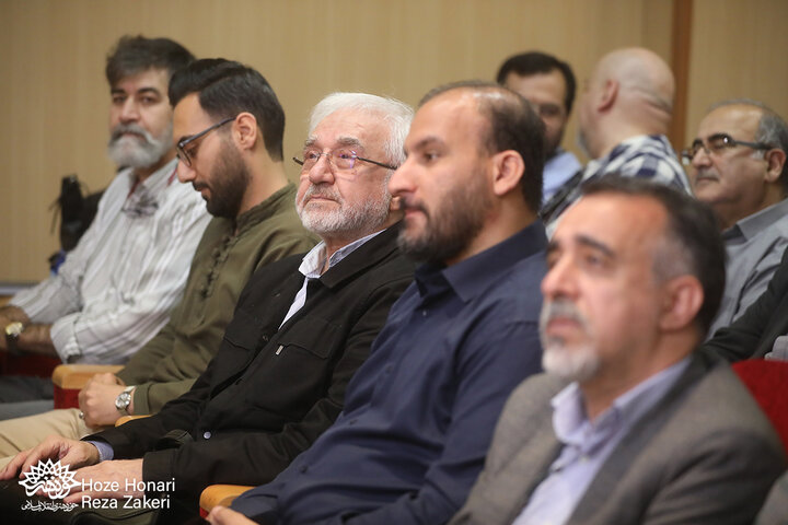 رونمایی