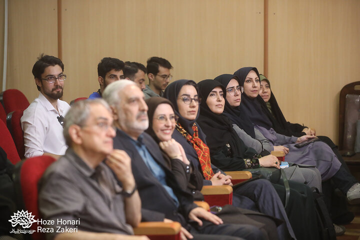 رونمایی
