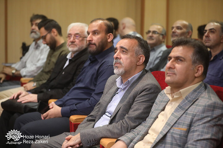 رونمایی