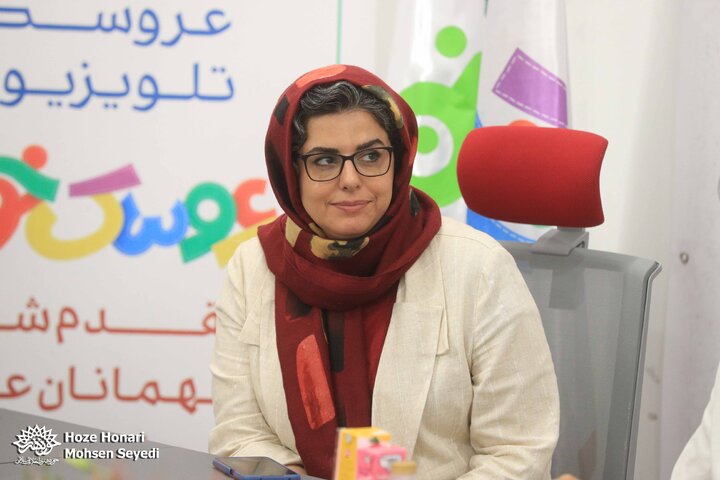 عروسک خونه