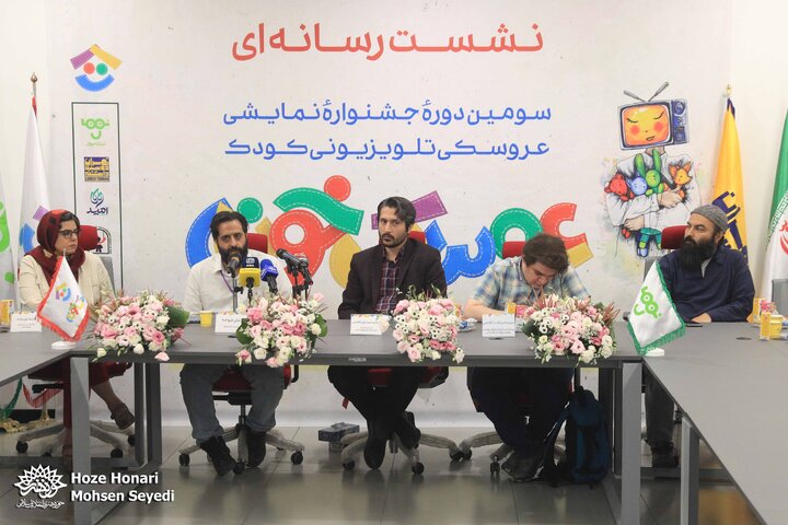 جشنواره «عروسکخونه» به دنبال احیای تئاتر عروسکی است