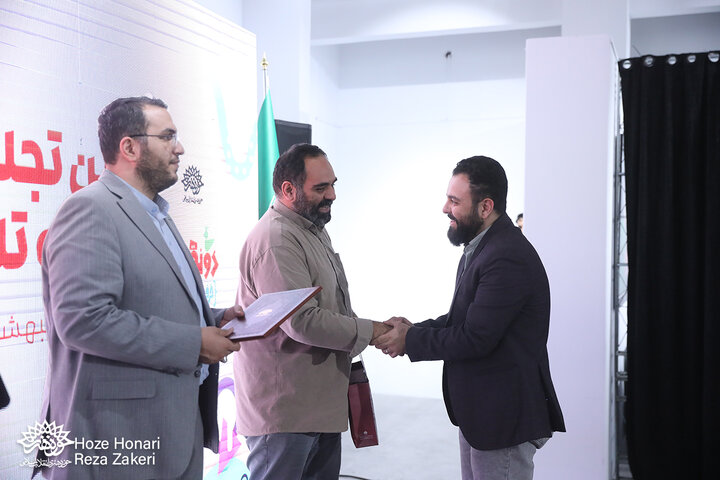 تجلیل از عوامل ..