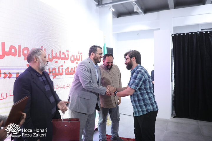 تجلیل از عوامل ..