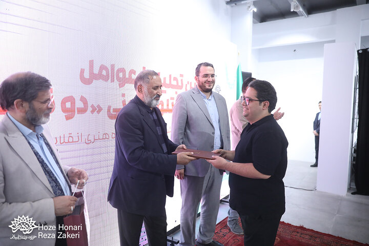 تجلیل از عوامل ..
