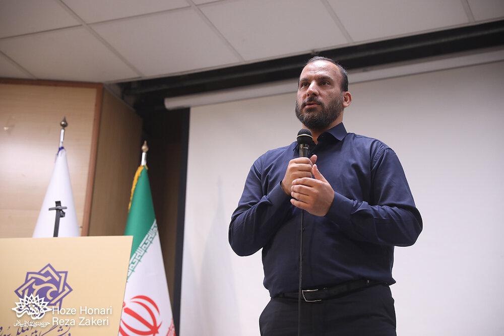 نشان و شعار جدید دانشگاه بین‌المللی سوره رونمایی شد