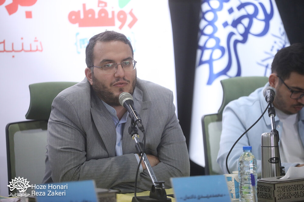 ماجرای هزاران مصاحبه برای دونقطهای شدن