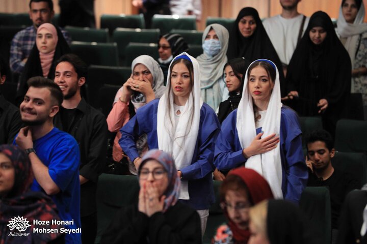 در حلقه