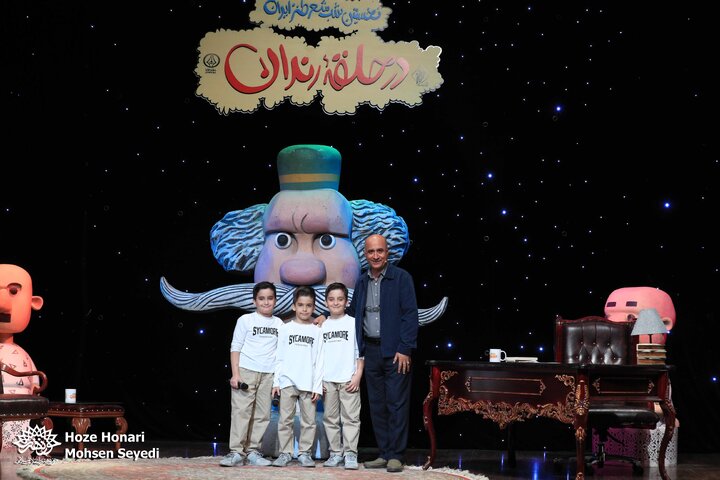 در حلقه