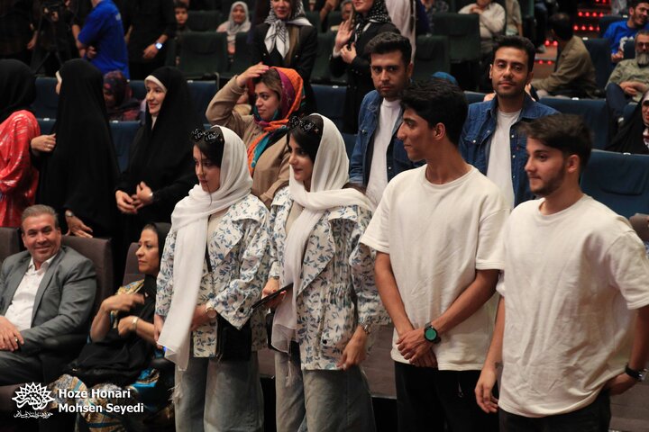در حلقه