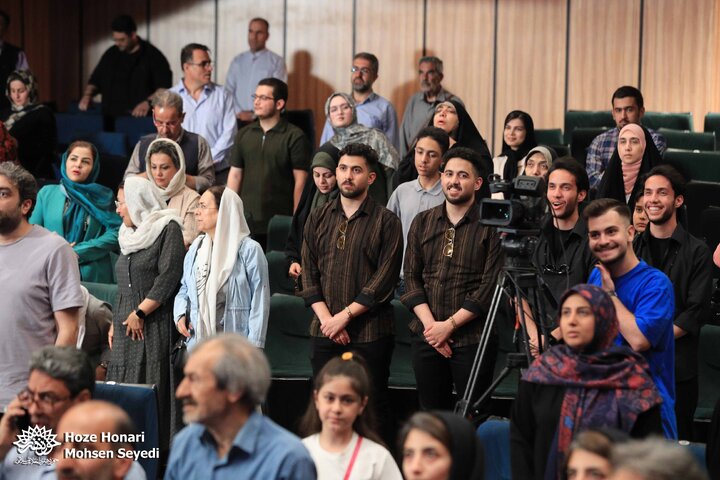 در حلقه