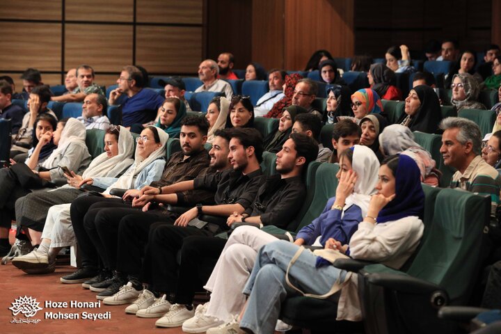 در حلقه