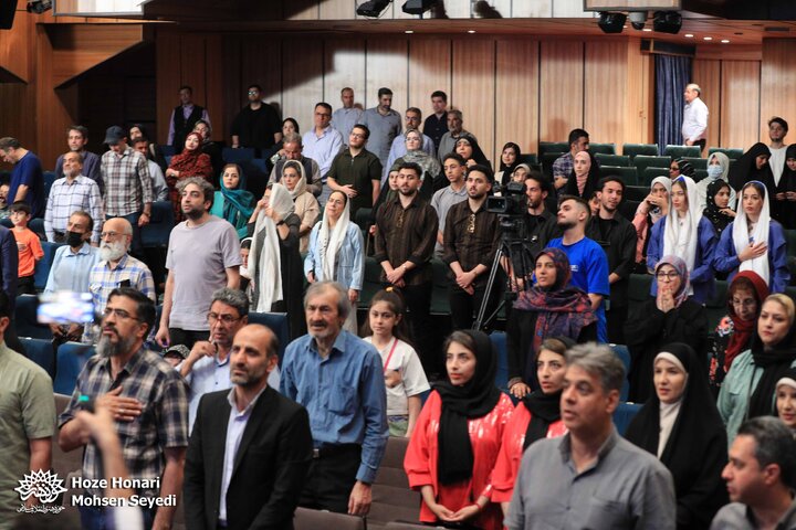 در حلقه