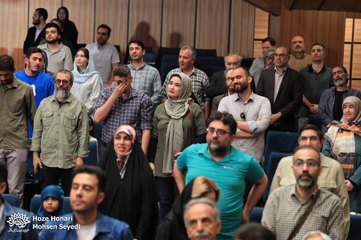 در حلقه