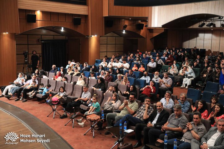 در حلقه
