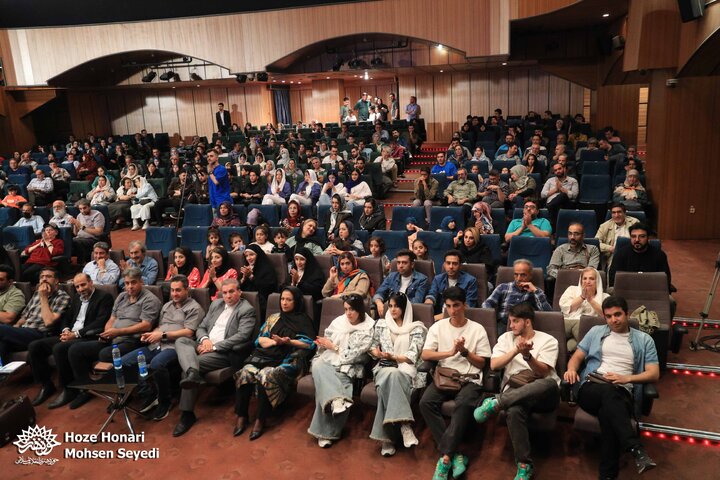 در حلقه