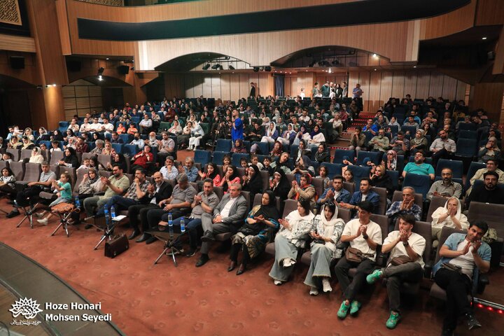 در حلقه