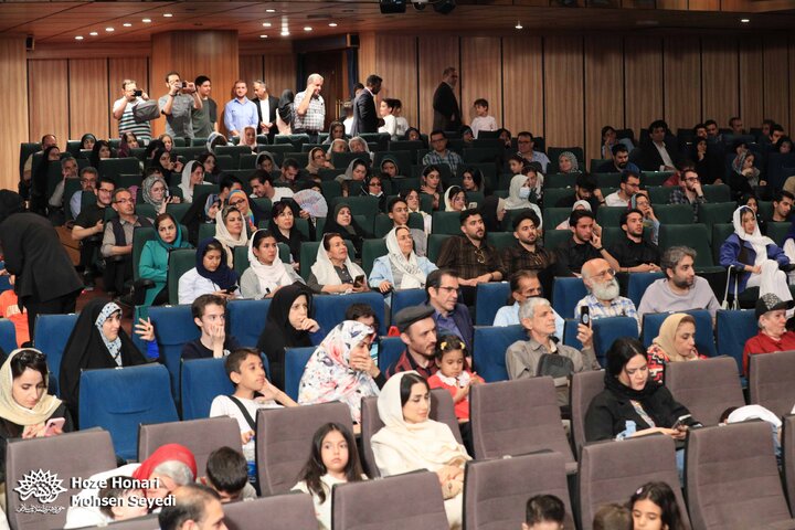 در حلقه