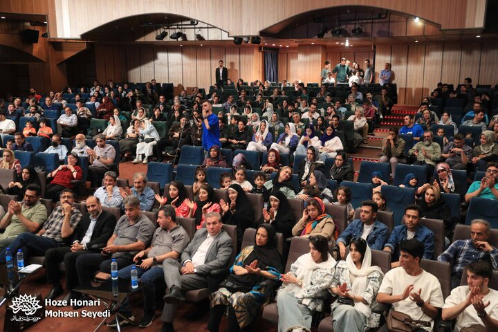 در حلقه