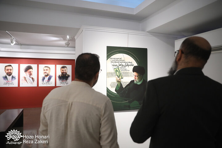 خادمان