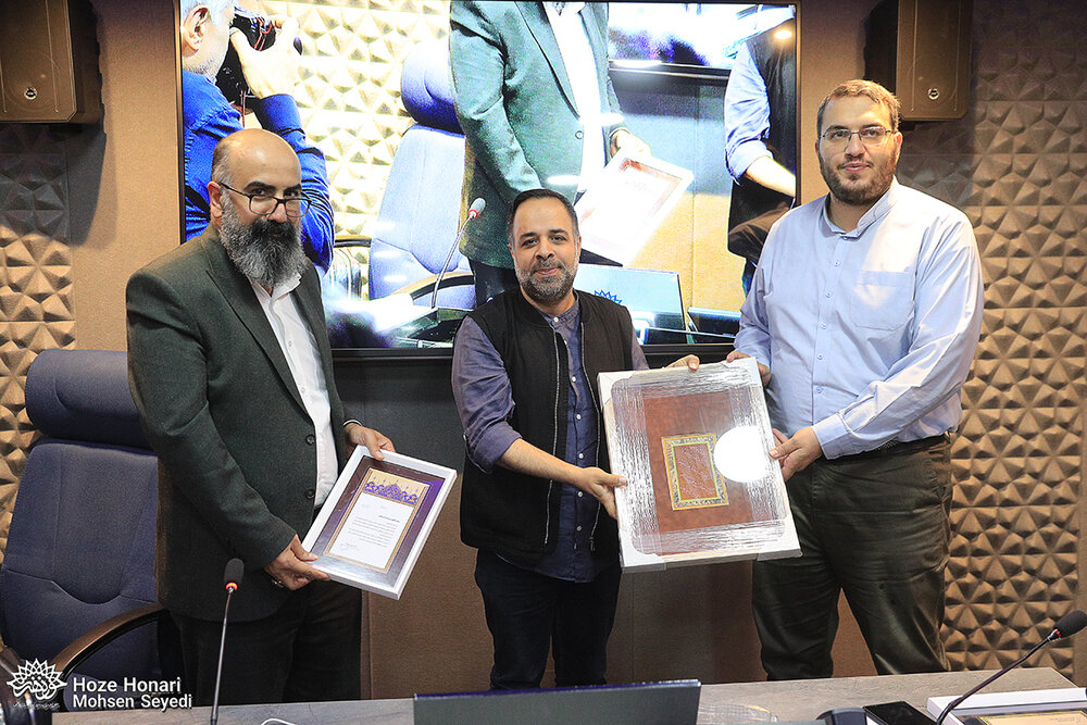 وهب رامزی مدیر خانه عکاسان ایران شد