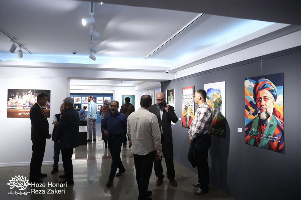 شهدای خدمت و شبی که هنرمندان صبح کردند