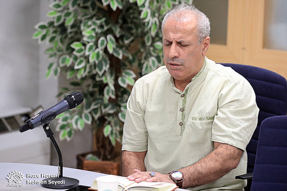 از عشق خود را پر کنید!