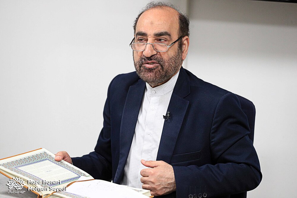 از عشق خود را پر کنید!