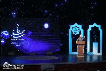 📷 ۳۶۸اُمین «شب خاطره»