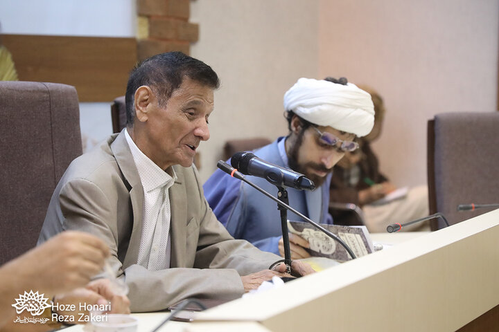 نشست «میراث واژه‌ها»