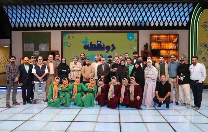 رفاقت برای زبان فارسی 