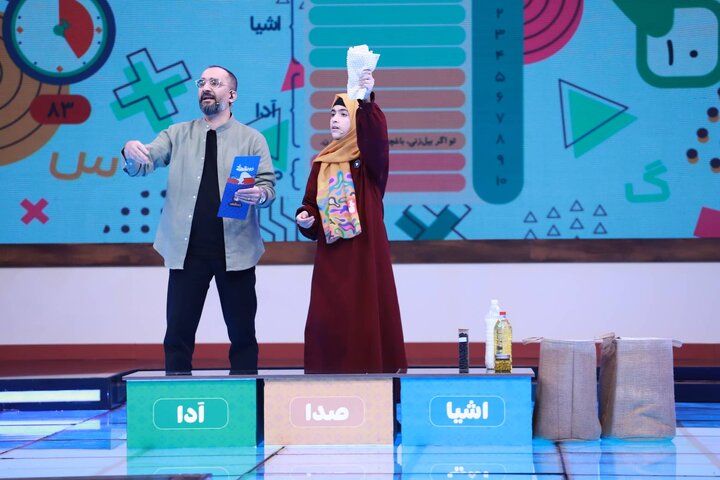 «دو نقطه» برای پاسداشت زبان فارسی