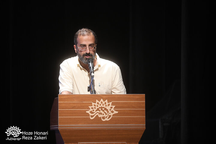 محفل شعر«به رسم سرو»