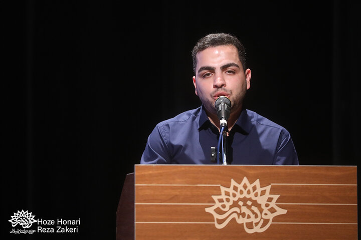 محفل شعر«به رسم سرو»