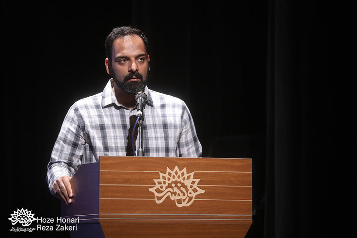 محفل شعر«به رسم سرو»