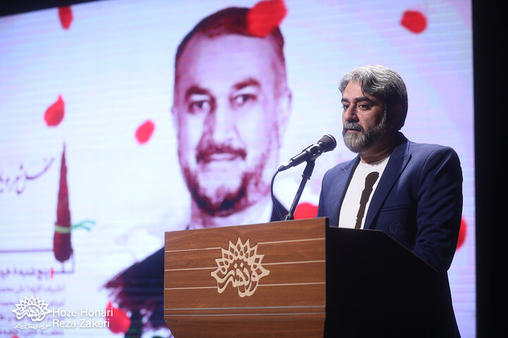 محفل شعر«به رسم سرو»