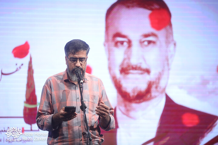 محفل شعر«به رسم سرو»