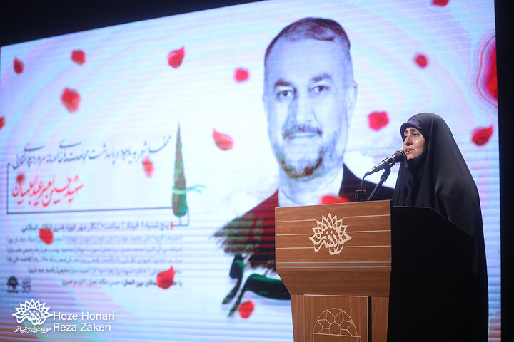 محفل شعر«به رسم سرو»