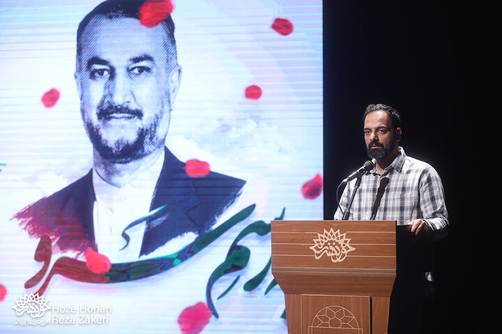 محفل شعر«به رسم سرو»