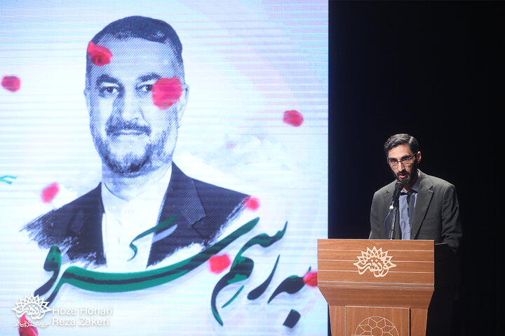 محفل شعر«به رسم سرو»