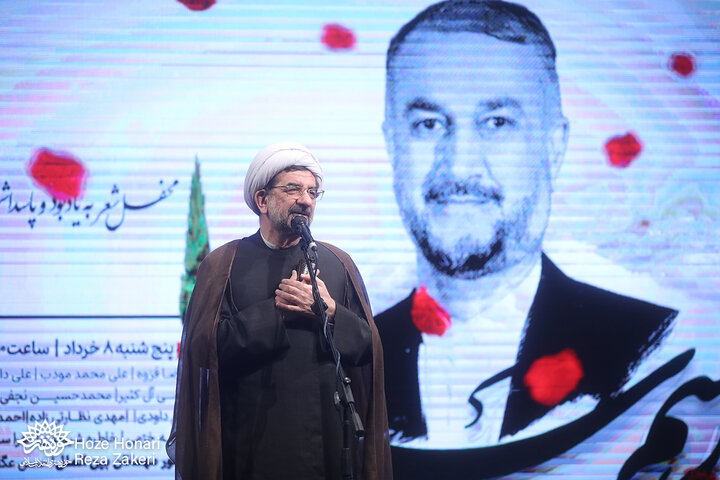 محفل شعر«به رسم سرو»