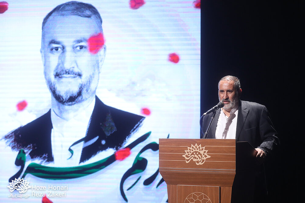 امیر سربلندی بود، عبداللهیان ما