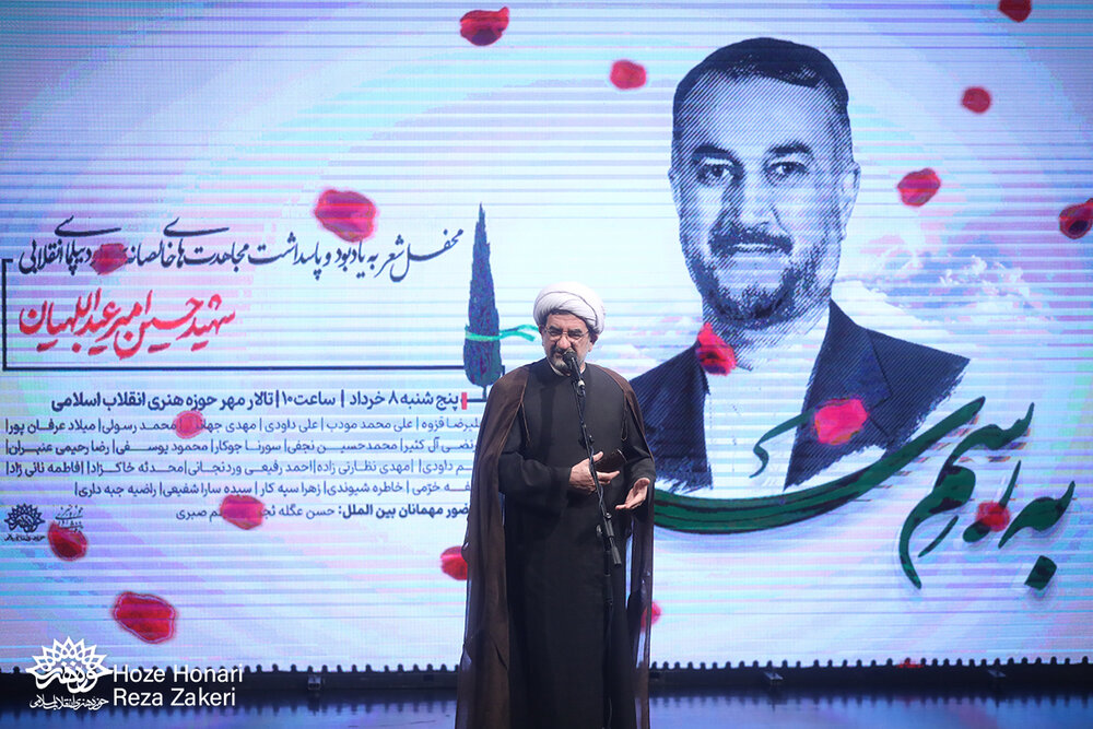 امیر سربلندی بود، عبداللهیان ما