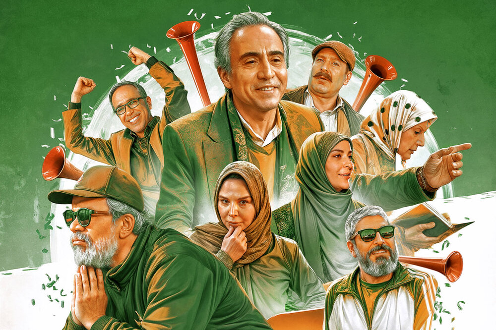 «بوقچی» از ۱۵ خرداد روی آنتن شبکه سه می‌آید