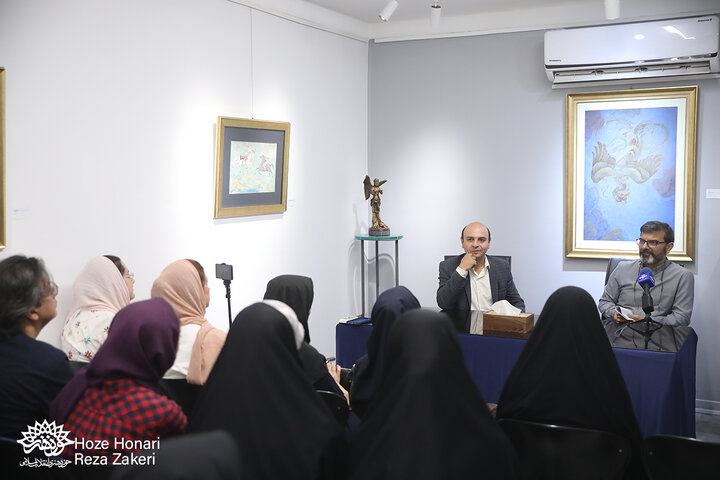نگارخانه لاجورد