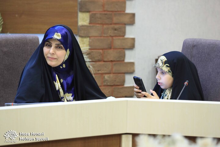 حلقه طوبی