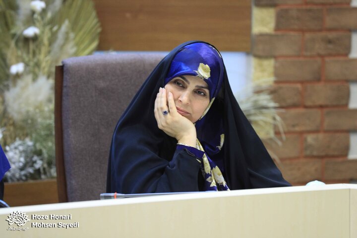 حلقه طوبی
