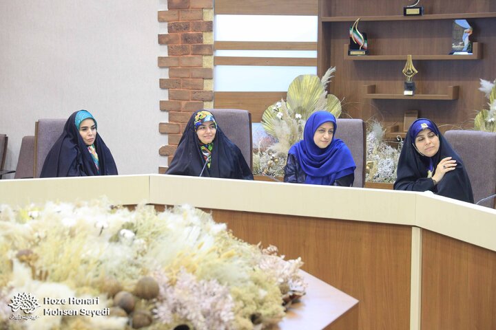 حلقه طوبی