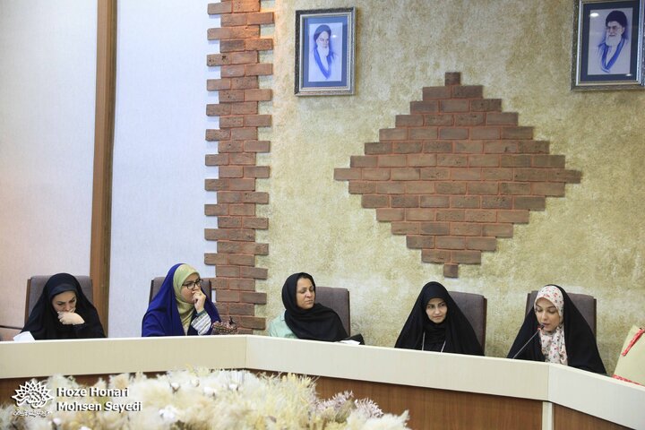 حلقه طوبی